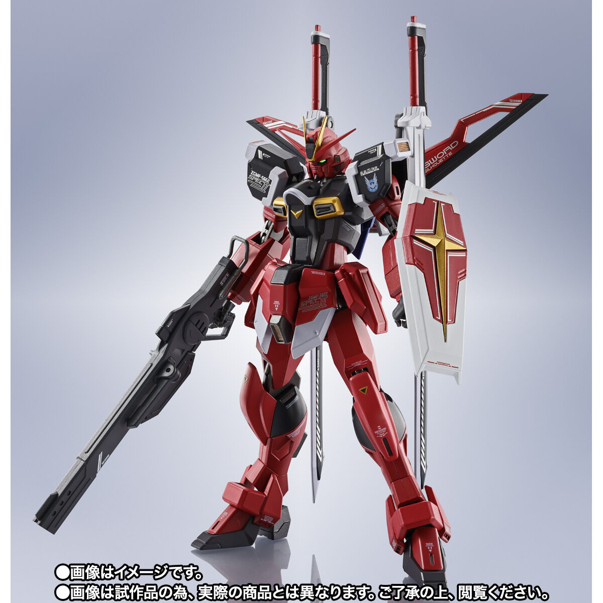 METAL ROBOT魂 ＜SIDE MS＞ ソードインパルスガンダムSpecII | GUNDAM