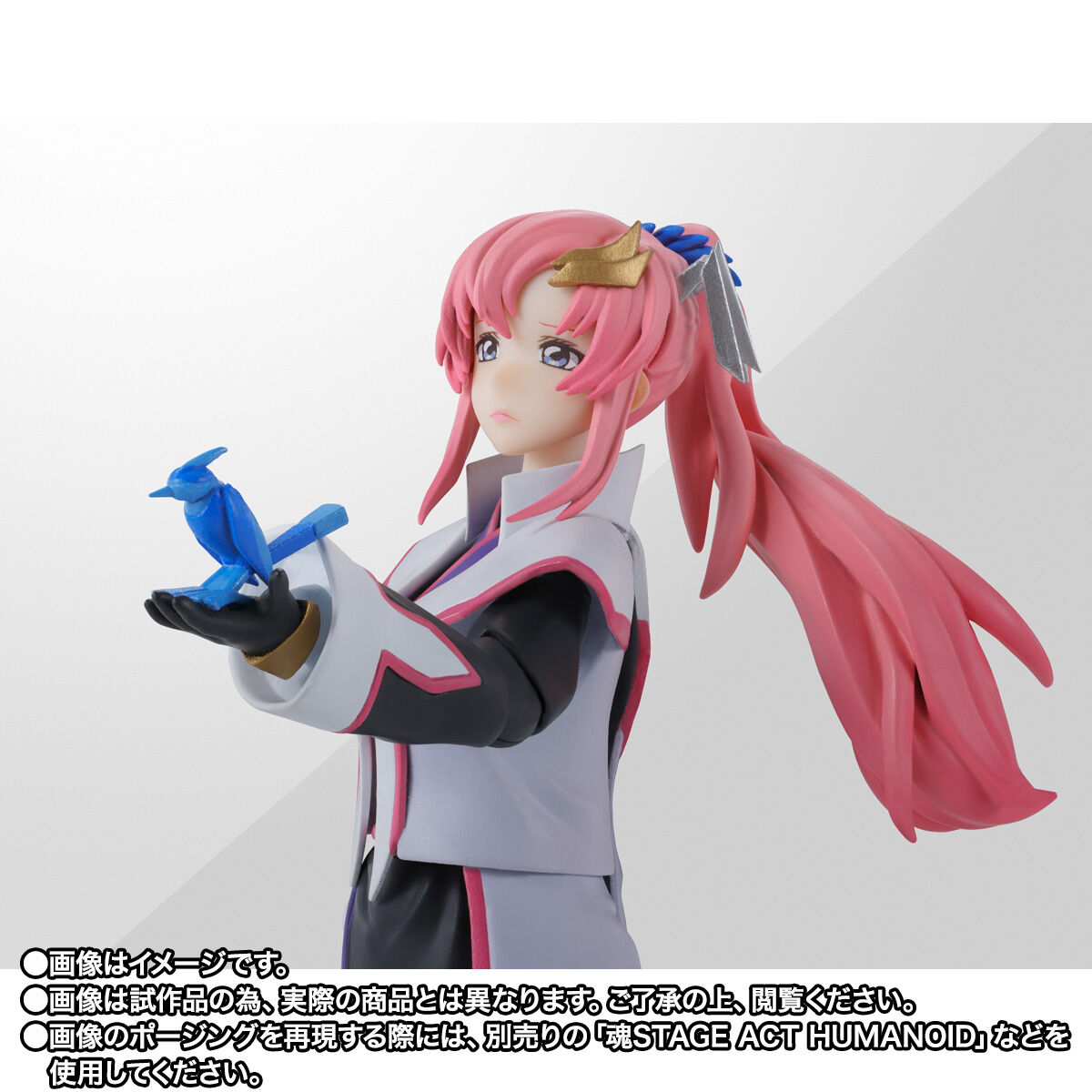 S.H.Figuarts ラクス・クライン（コンパス陣羽織Ver.） | GUNDAM