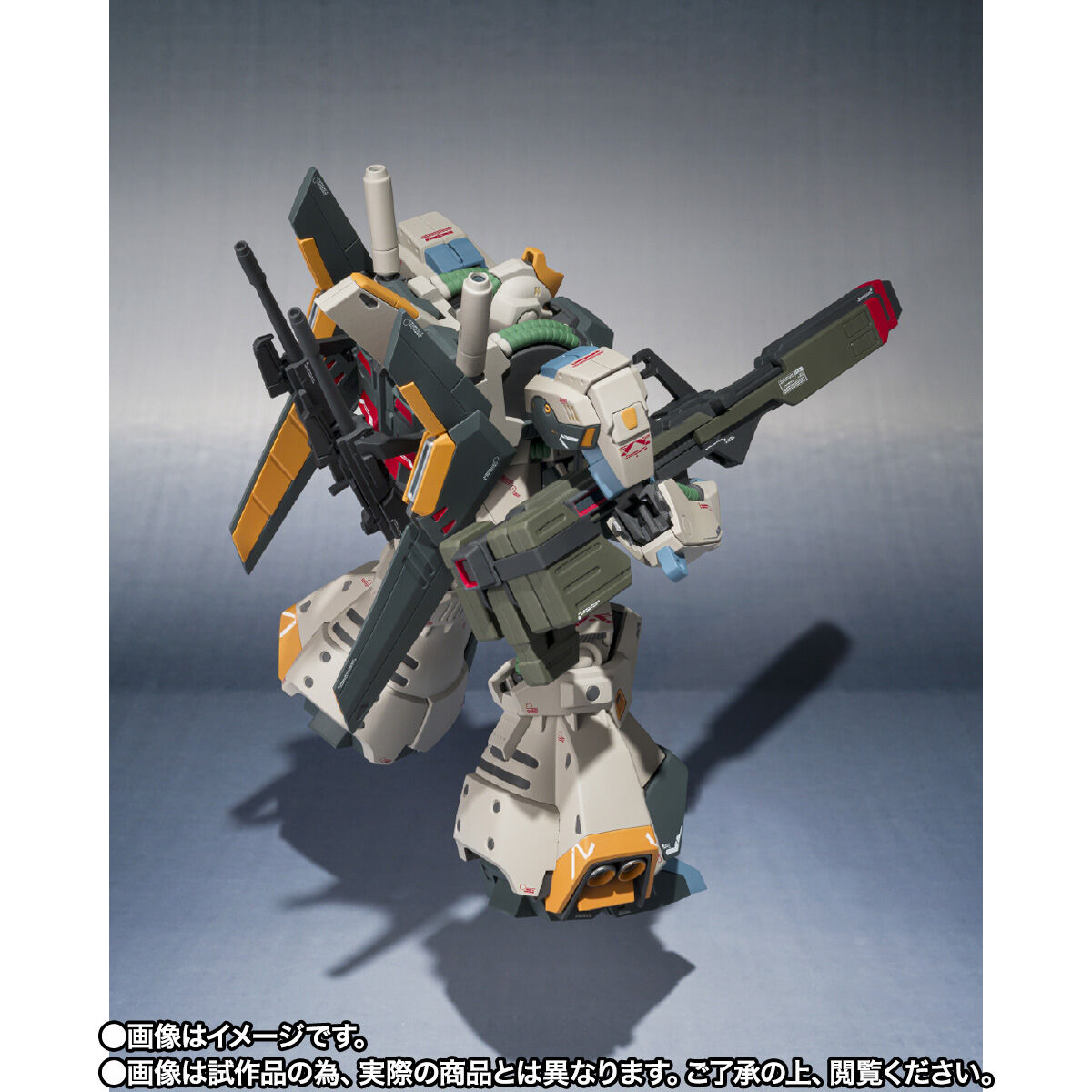 ROBOT魂（Ka signature） ＜SIDE MS＞ プロトタイプ リック・ディアス