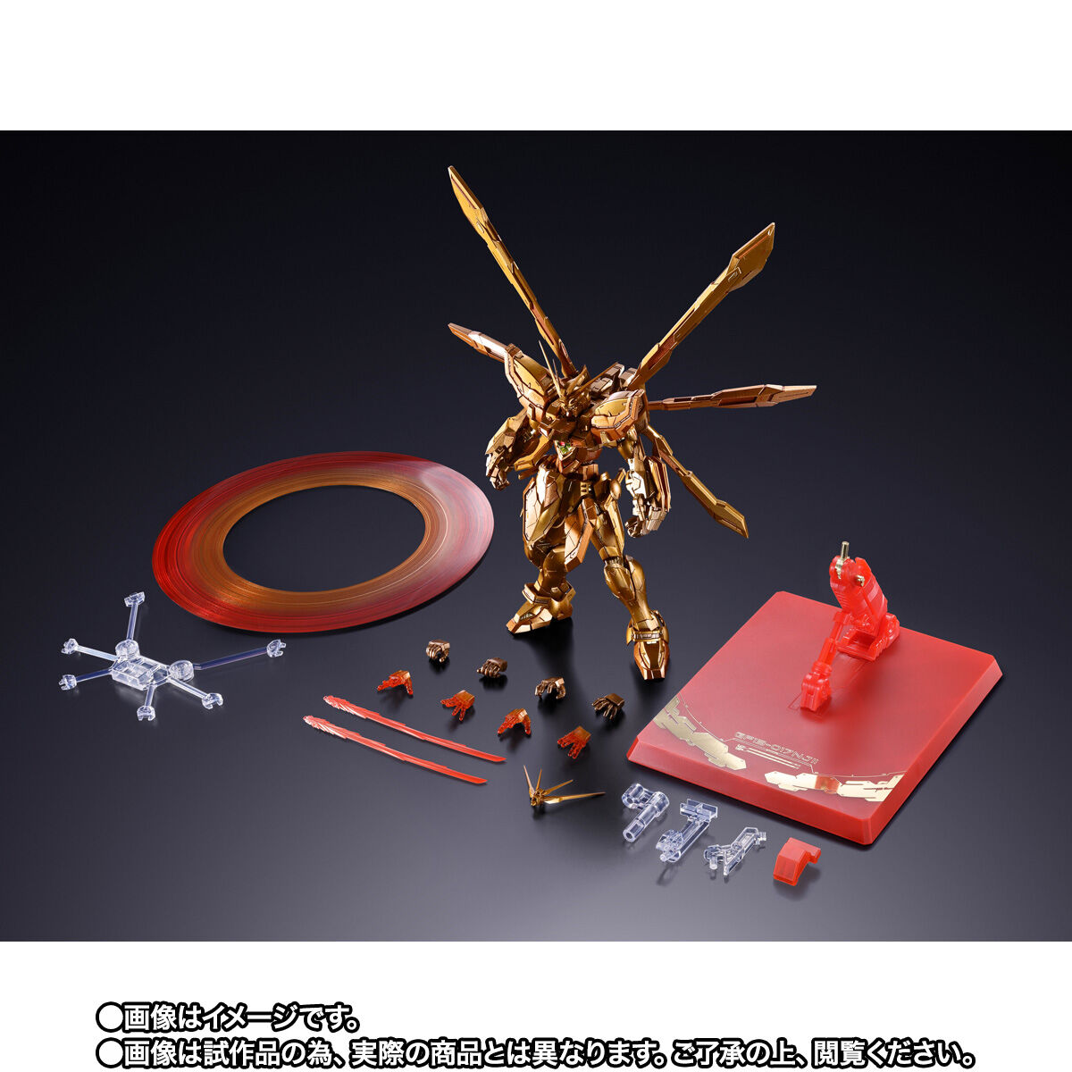 開催記念商品／事前抽選】METAL BUILD ゴッドガンダム（明鏡止水