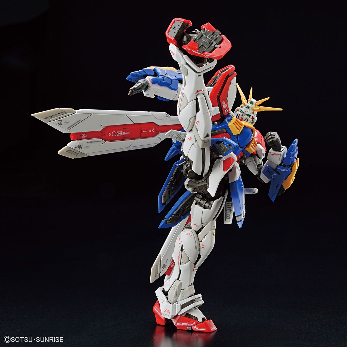 RG 1/144 ゴッドガンダム | GUNDAM Official Website