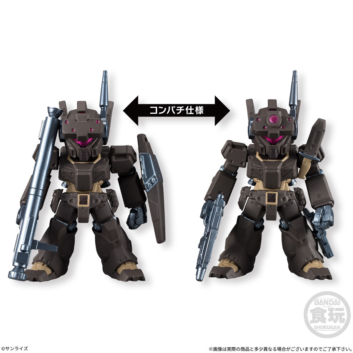 FW GUNDAM CONVERGE ＃4(10個入)【再販：2027年1月発送】 | GUNDAM