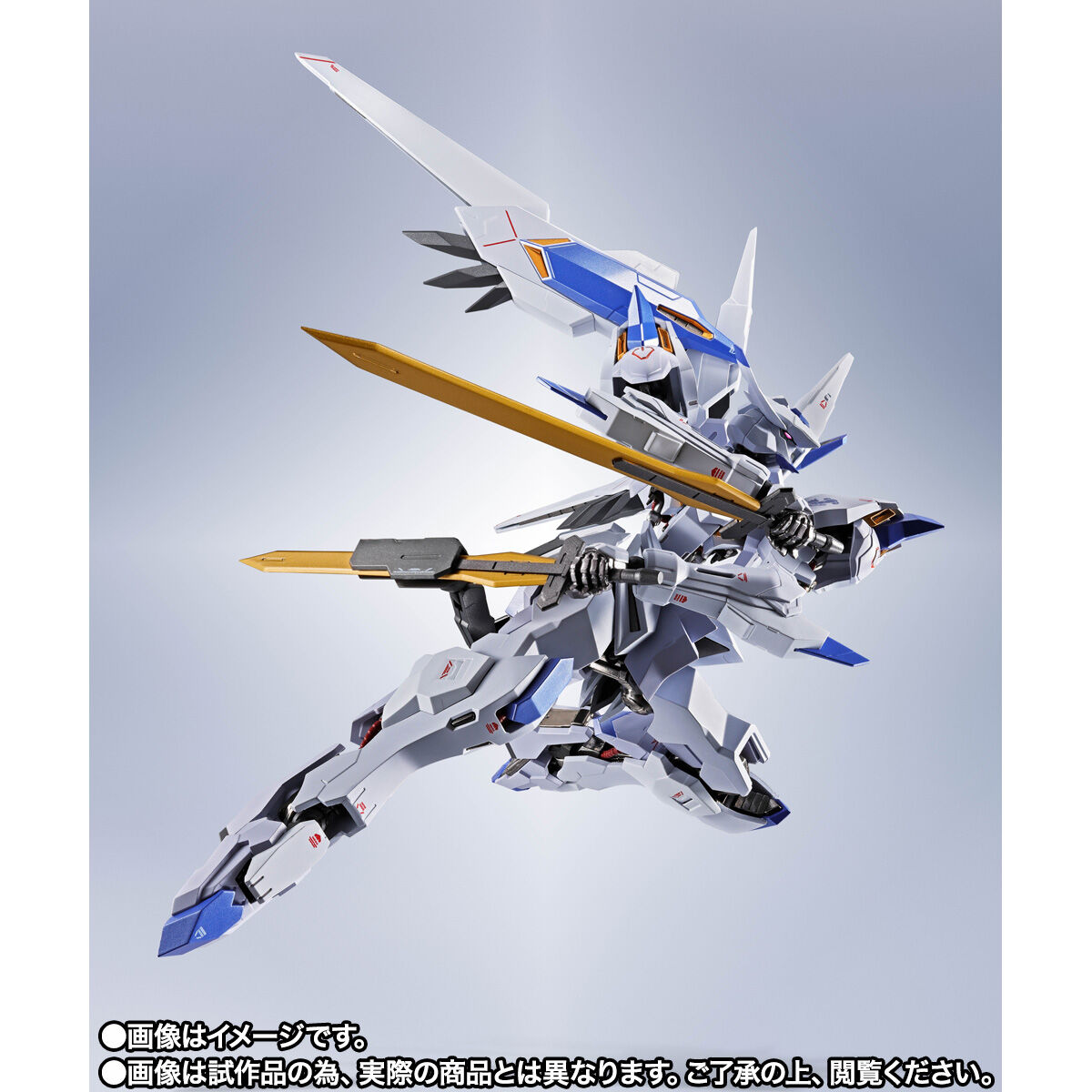 METAL ROBOT魂 ＜SIDE MS＞ ガンダムバエル [Re:Coordinate] | GUNDAM