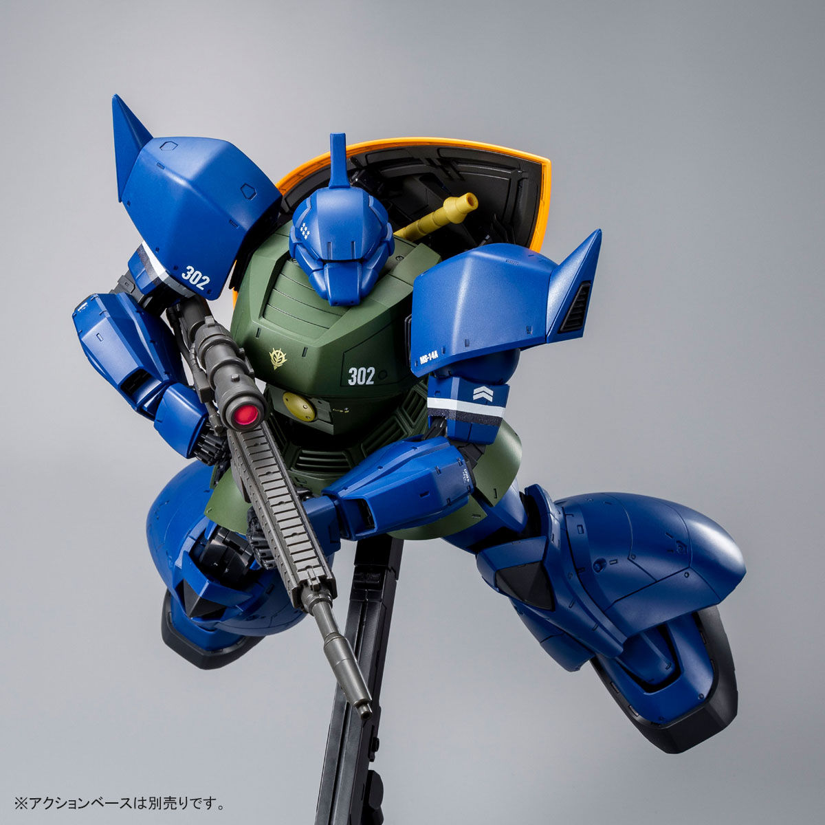 MG 1/100 アナベル・ガトー専用ゲルググ Ver．2．0 【再販