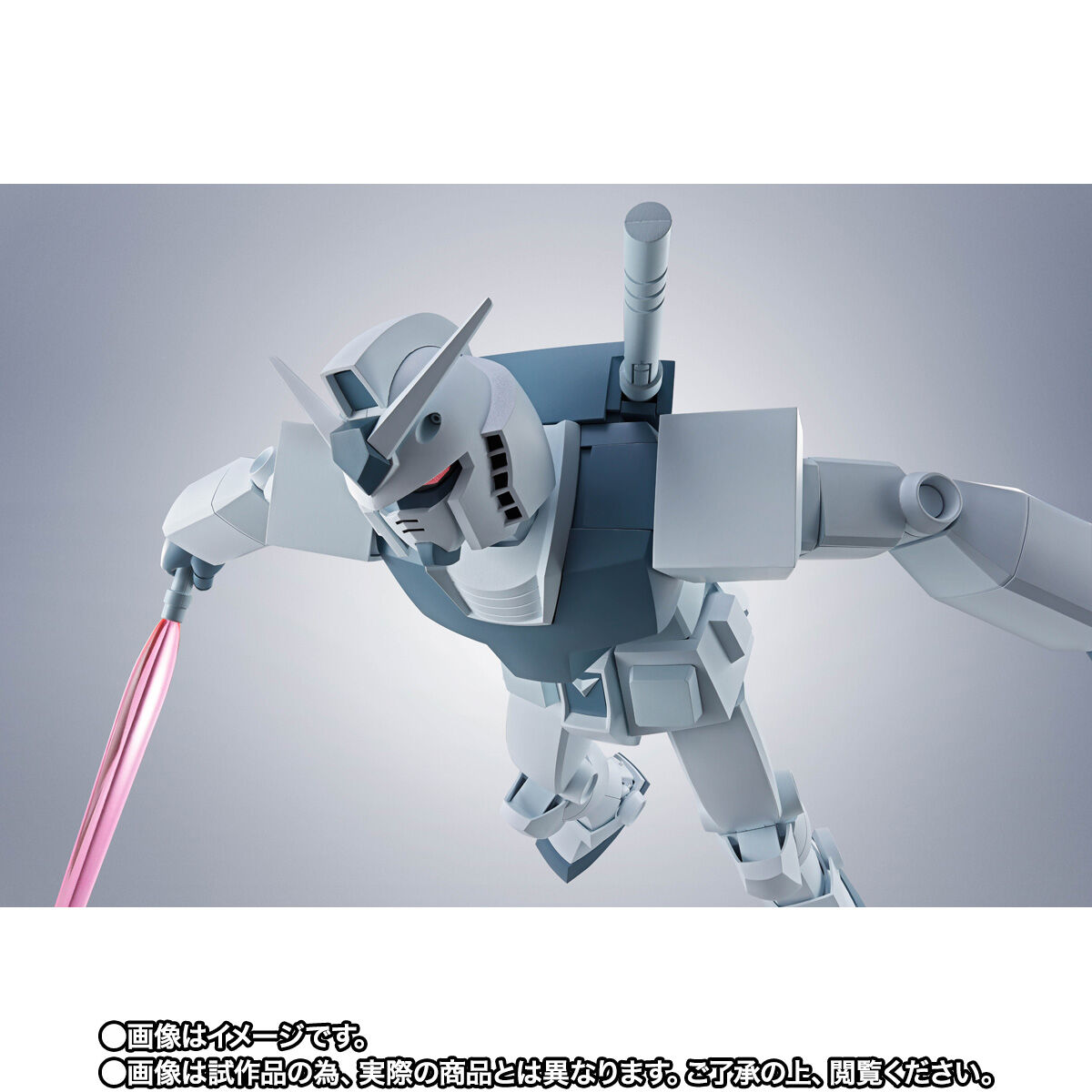 ROBOT魂 ＜SIDE MS＞ ハイパー化ガンダム（GQ） | GUNDAM Official Website