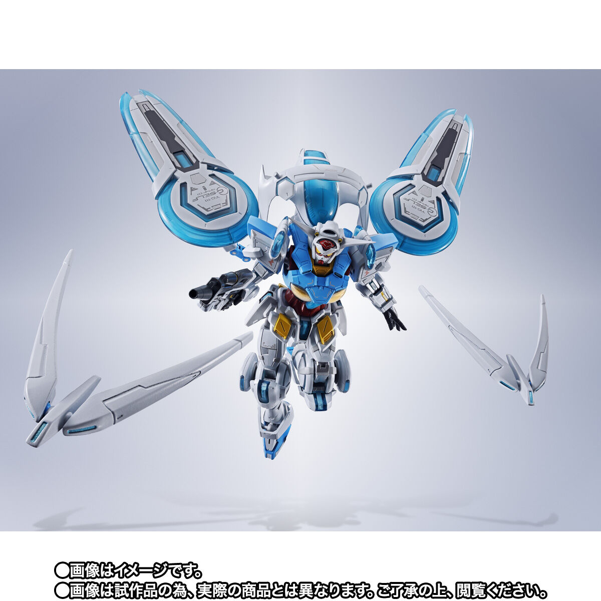 METAL ROBOT魂 ＜SIDE MS＞ G-セルフ (パーフェクトパック) | GUNDAM