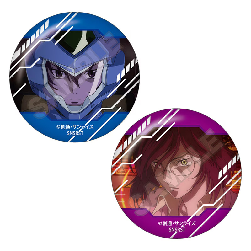 機動戦士ガンダム00』雑貨アイテムが「GRANUP SHOP」にて予約受付中