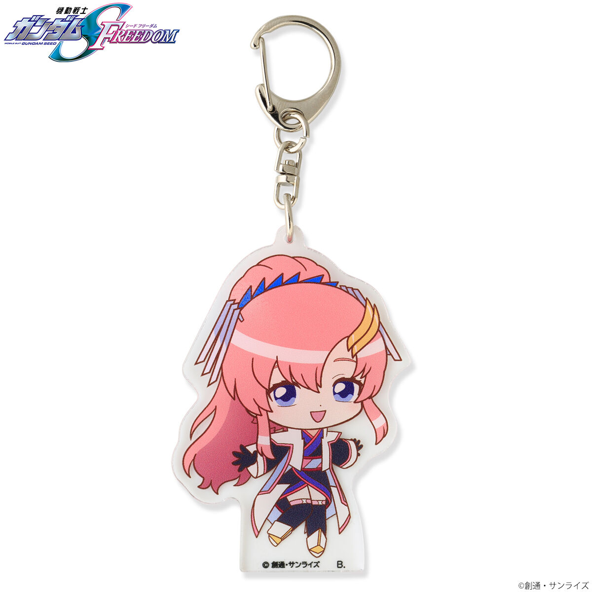ハピクロ!】機動戦士ガンダムSEED FREEDOM デフォルメアクリルチャーム