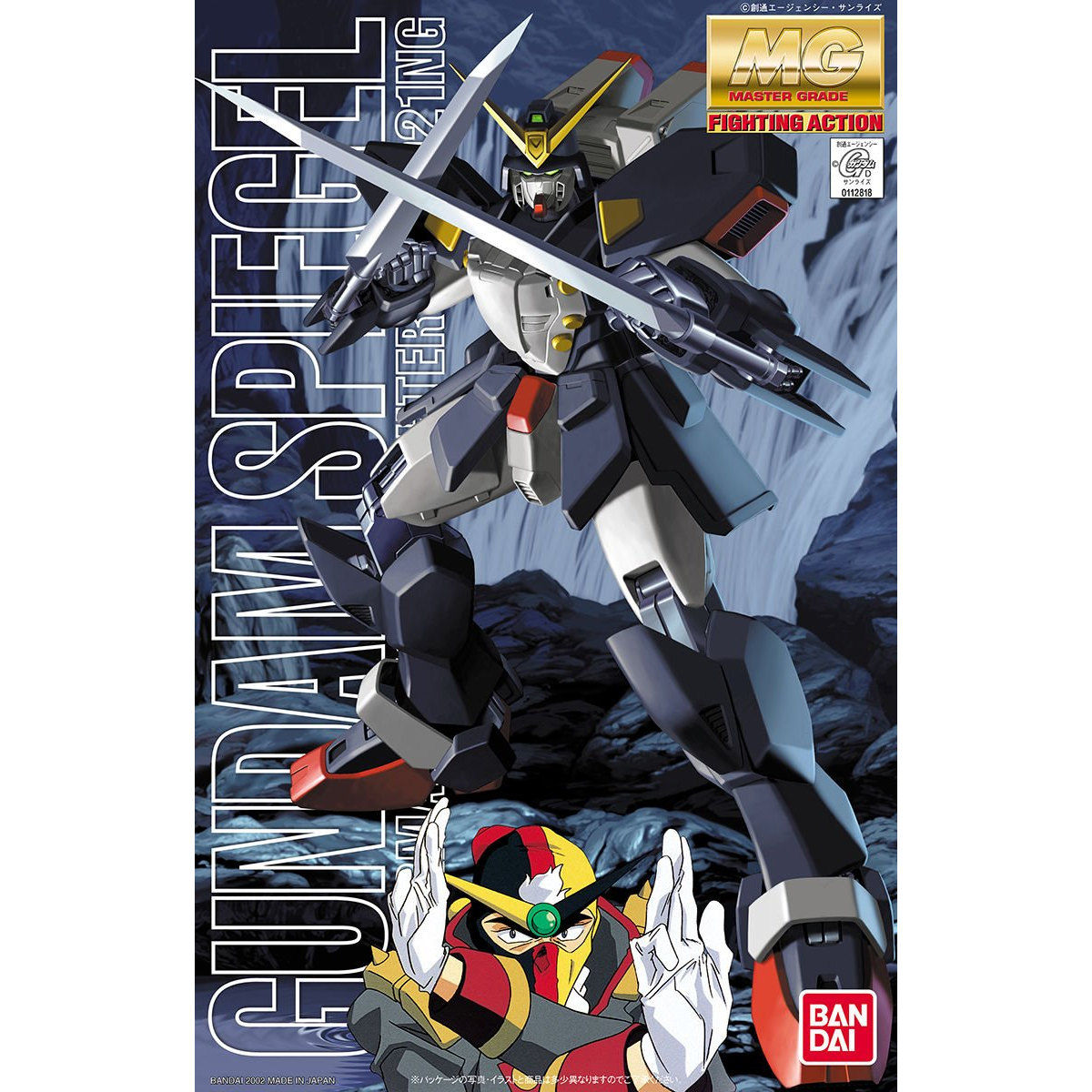 MG 1/100 ガンダムシュピーゲル | GUNDAM Official Website