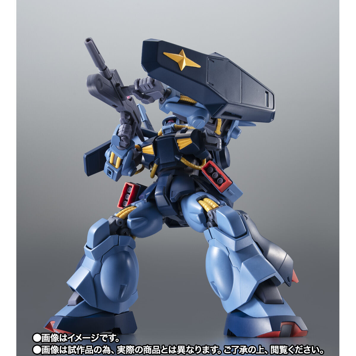 ROBOT魂 ＜SIDE MS＞ RMS-106 ハイザック（地球連邦軍仕様） ver
