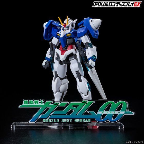 機動戦士ガンダムアクリルロゴディスプレイ EX まとめ売り アクリルロゴディスプレイEX 機動戦士ガンダム00【再販】 | GUNDAM