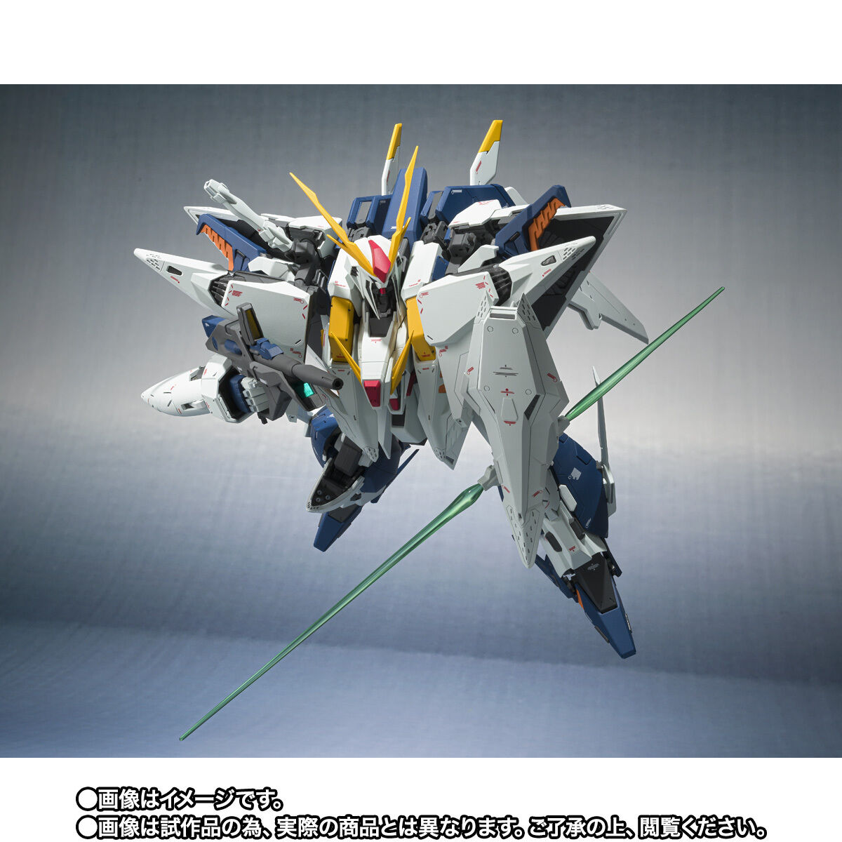 べりぐー様 ROBOT魂 （Ka signature） ＜SIDE MS＞ RX-105 Ξガンダム（機動戦士