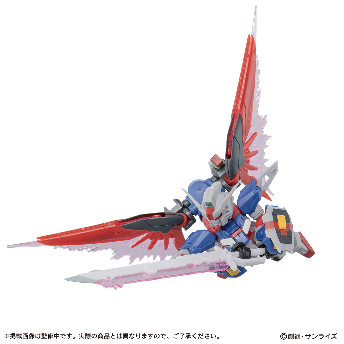 未組み立てENSEMBLE EX55 デスティニーガンダムSpecII 機動戦士ガンダム MOBILE SUIT ENSEMBLE EX55 デスティニーガンダム