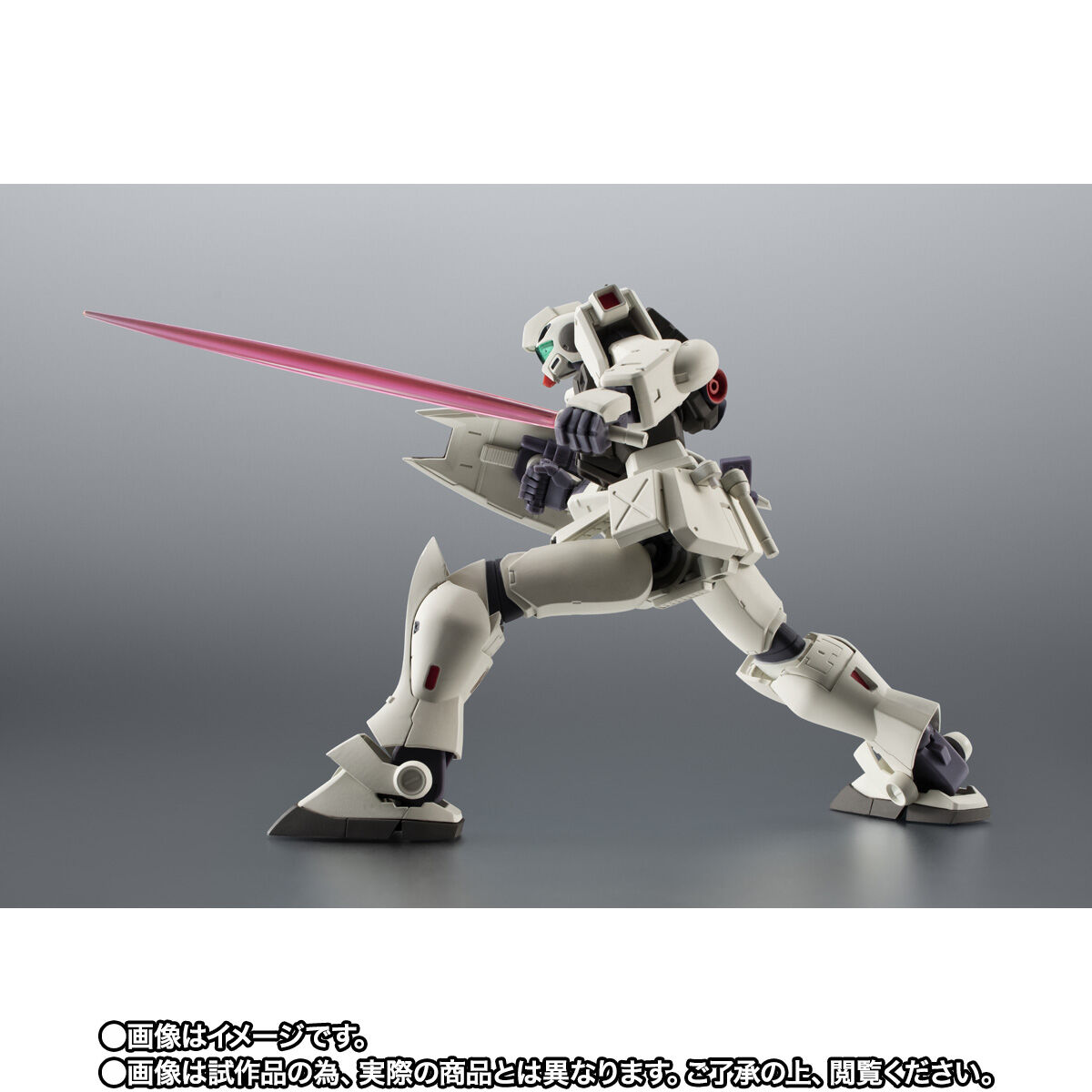 い*ち様 開封のみ　ロボット魂　ジムコマンド　コロニー戦仕様　ROBOT魂 ROBOT魂 ＜SIDE MS＞ RGM-79G ジム・コマンド ver. A.N.I.M.E.