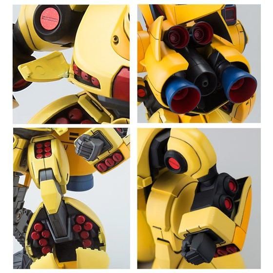HGUC 1/144 ズサ 【再販】 | GUNDAM Official Website