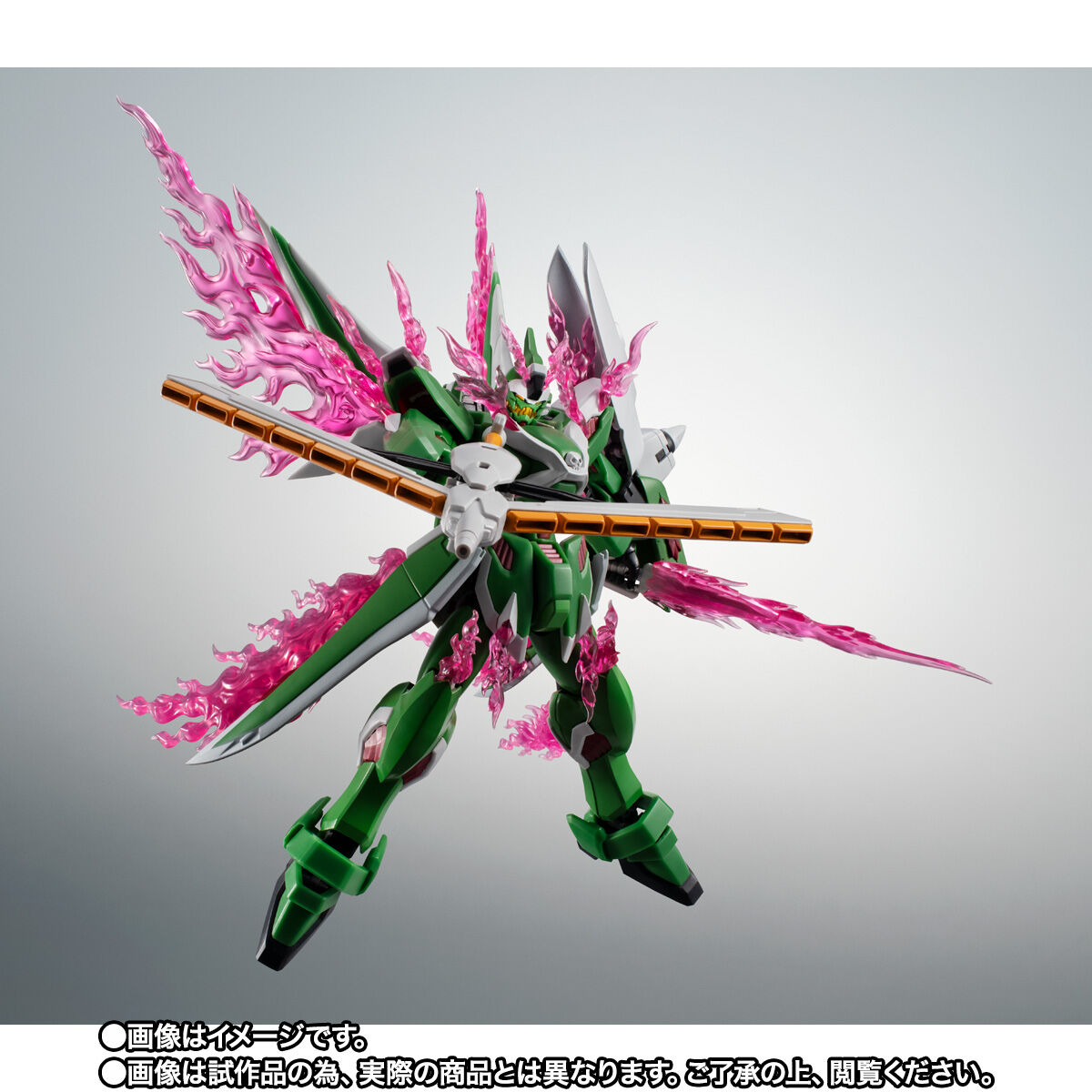 ROBOT魂 ＜SIDE MS＞ ファントムガンダムV2／V2改 コンパチブルセット