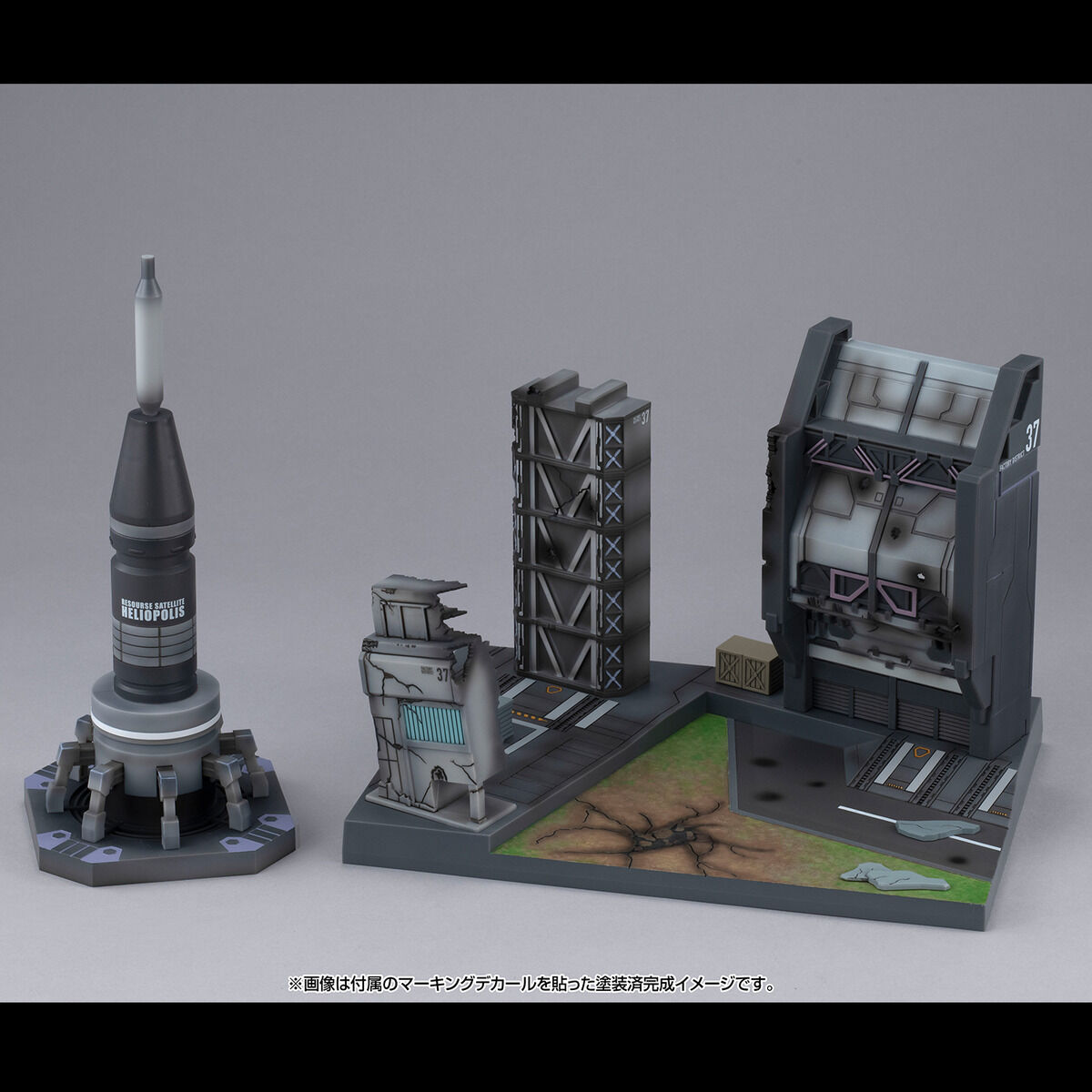 RM Series Gストラクチャー 機動戦士ガンダムSEED【GS06M