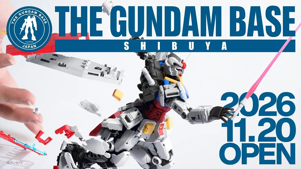 GUNDAM Official Website