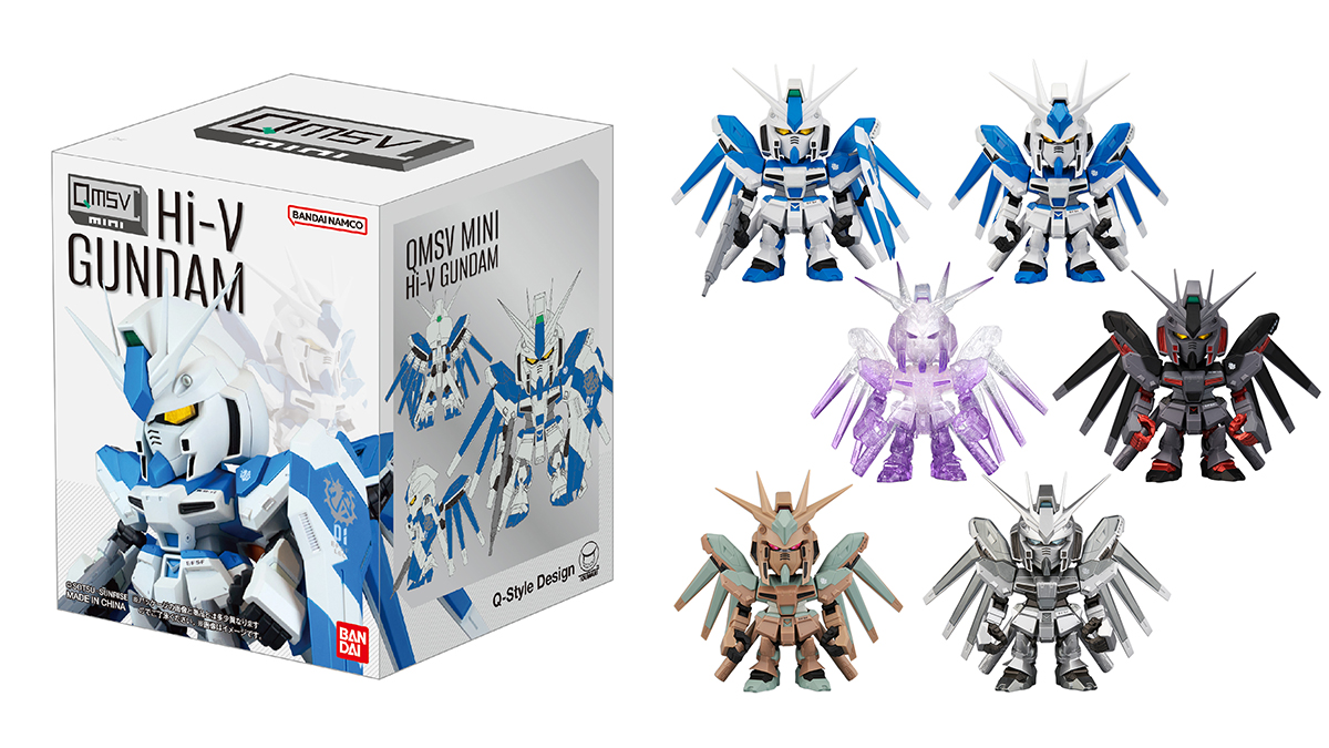 オリジナルディフォルメフォーマットガンダムフィギュア「QMSV mini Hi