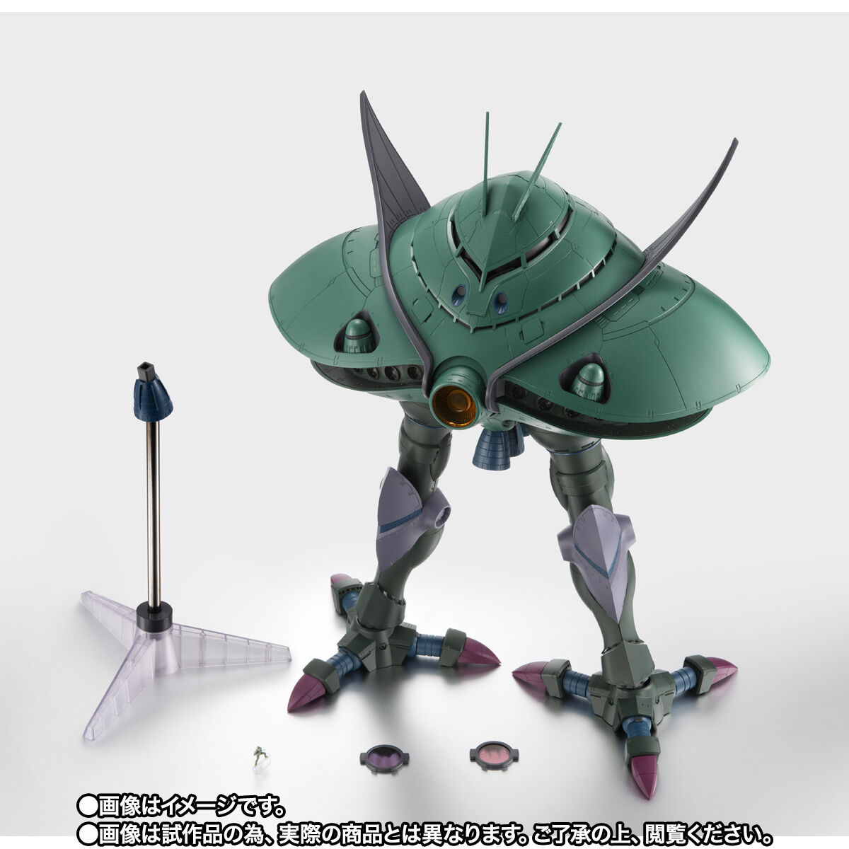 ROBOT魂 ＜SIDE MS＞ MA-08 ビグ・ザム ver. A.N.I.M.E. | GUNDAM