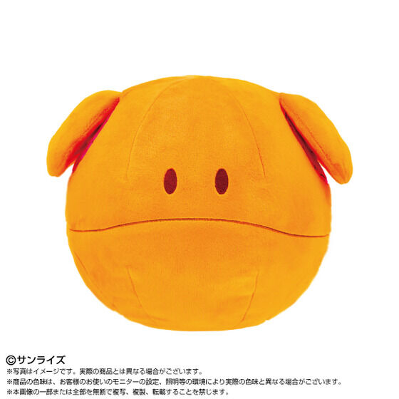 PRODUCTS | GUNDAM Official Website