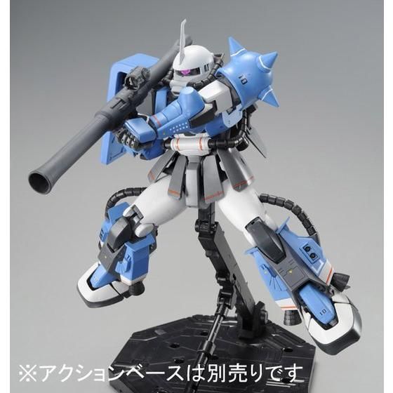 MG 1/100 MS-06R-1A ユーマ・ライトニング専用ザクII | GUNDAM
