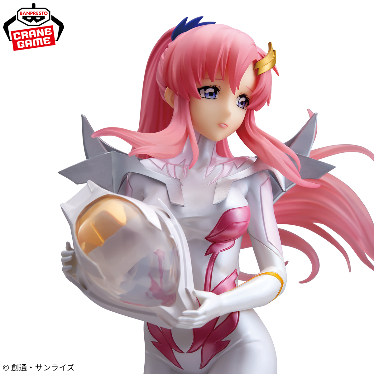 プライズ「『機動戦士ガンダムSEED FREEDOM』GLITTER&GLAMOURS-Lacus