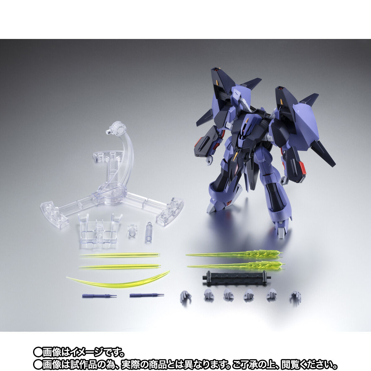 ROBOT魂 ＜SIDE MS＞ PMX-000 メッサーラ ver. A.N.I.M.E. | GUNDAM