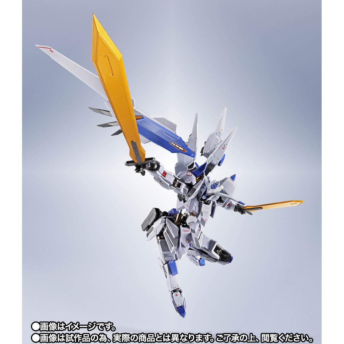 L ROBOT魂 ＜SIDE MS＞ ガンダムバエル METAL ROBOT魂 ＜SIDE MS＞ ガンダムバエル [Re:Coordinate] | GUNDAM