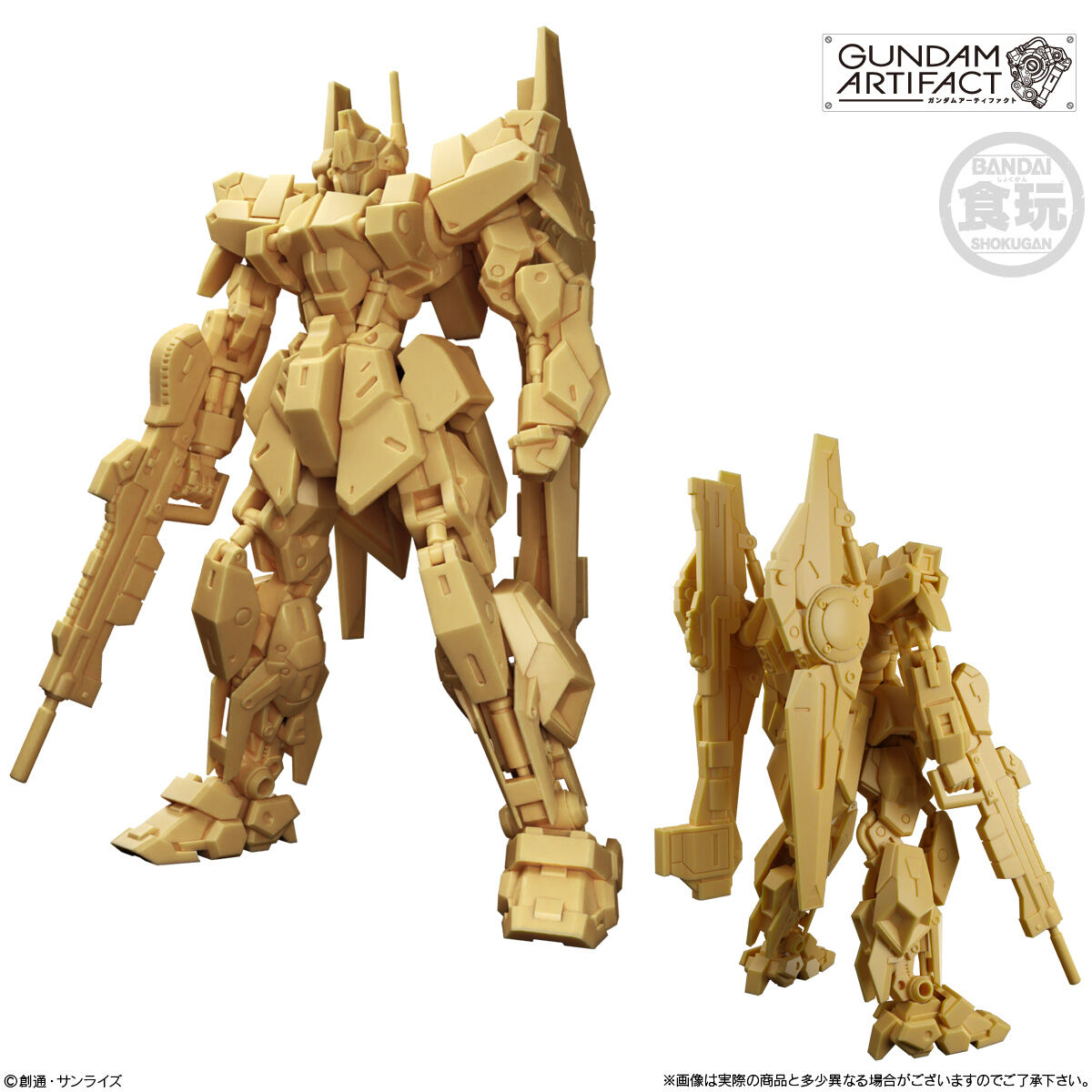 ガンダムアーティファクト第5弾(10個入) | GUNDAM Official Website
