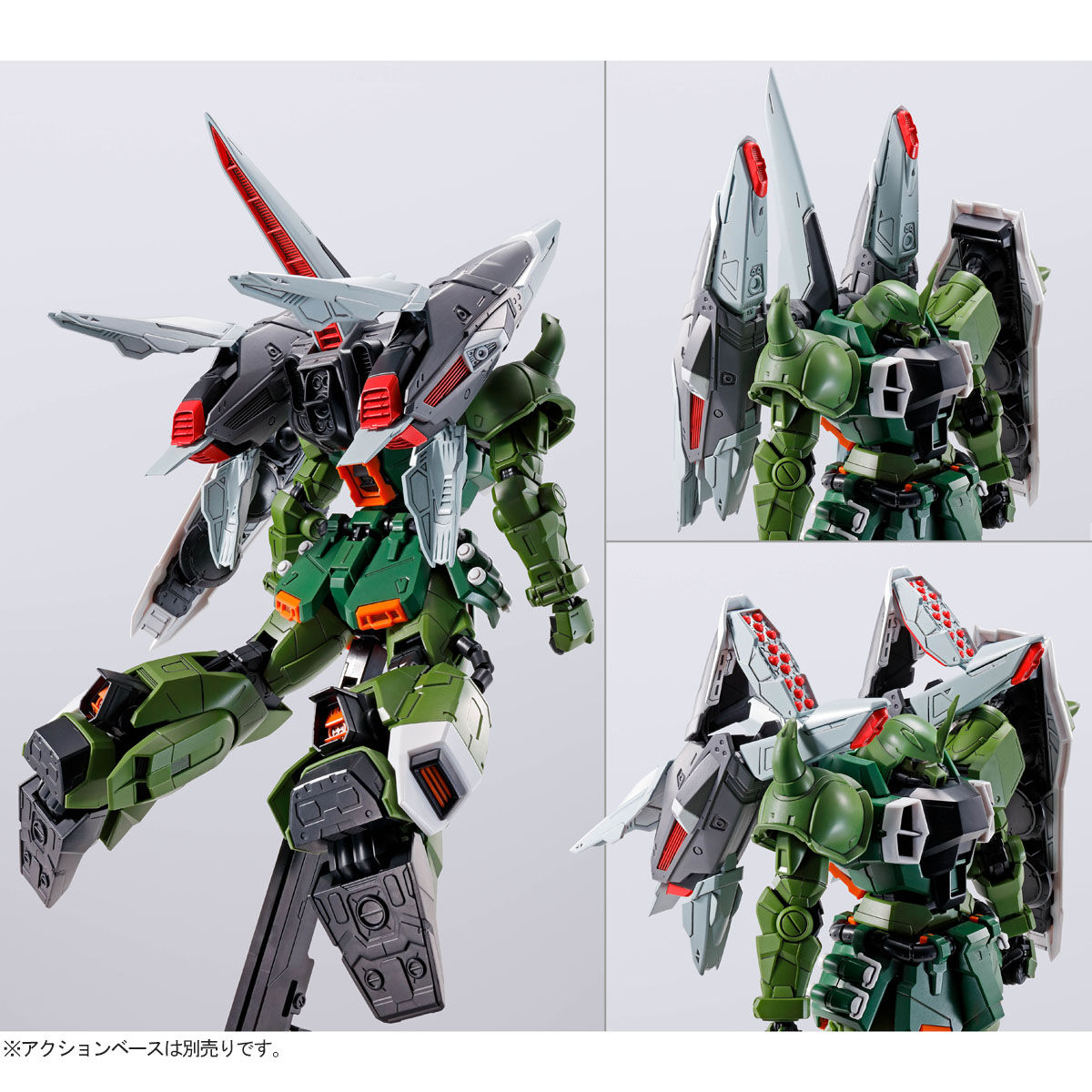 MG 1/100 ブレイズザクファントム／ブレイズザクウォーリア【再販