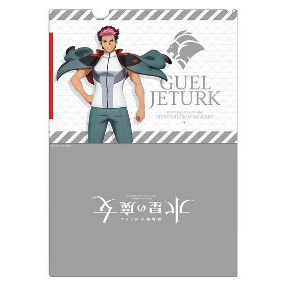 機動戦士ガンダム 水星の魔女 キャラポップストア クリアファイル