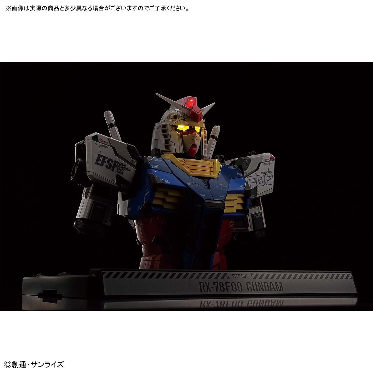 1/48 RX-78F00 ガンダム [BUST MODEL]【2次・3月発送】 | GUNDAM
