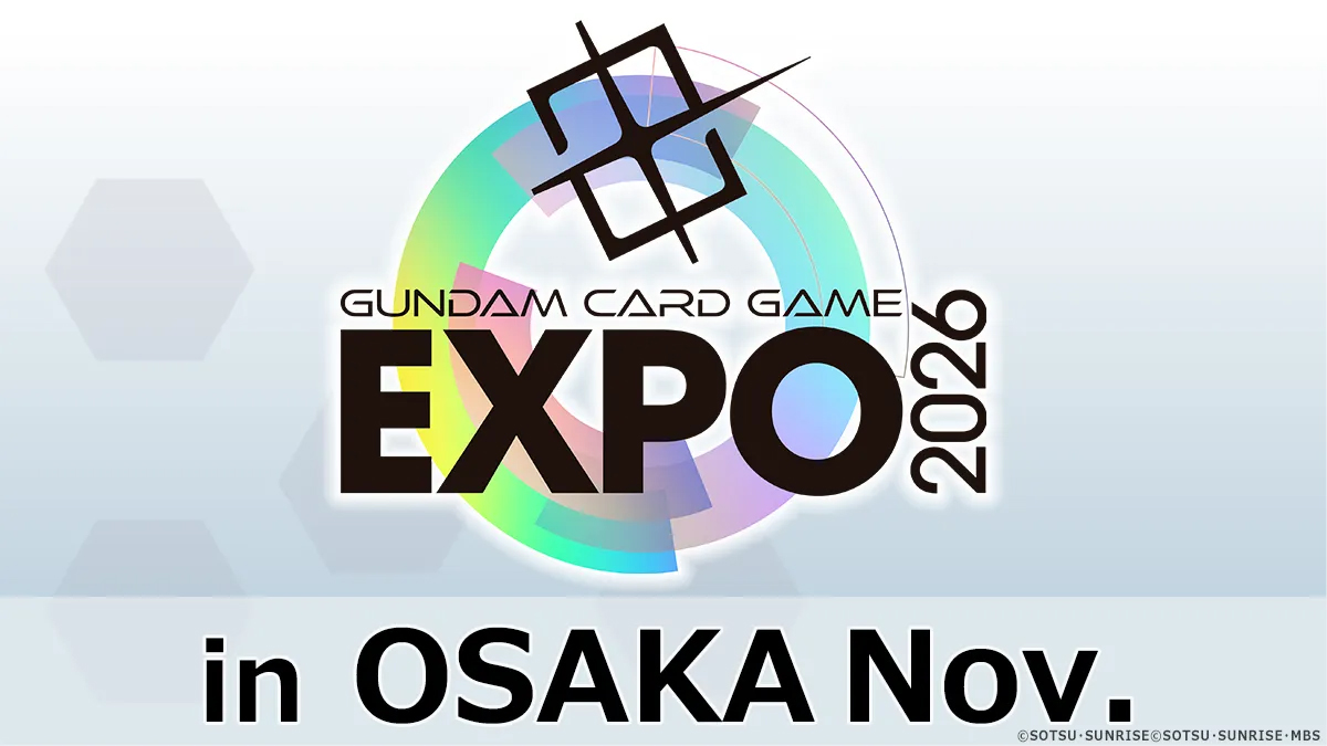 GCG EXPO 2026 in OSAKA 上位賞 ジークアクス スリーブ Gundam Card Game