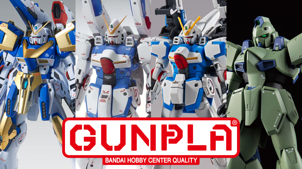 MG V2アサルトバスターガンダム Ver.Ka」「MG Vダッシュガンダム Ver
