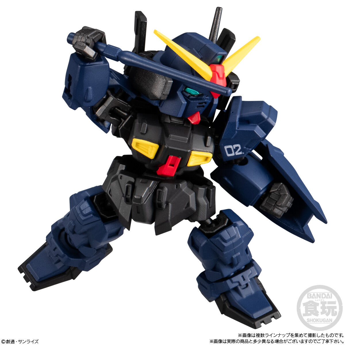 MOBILITY JOINT GUNDAM VOL.9(10個入) | GUNDAM Official Website