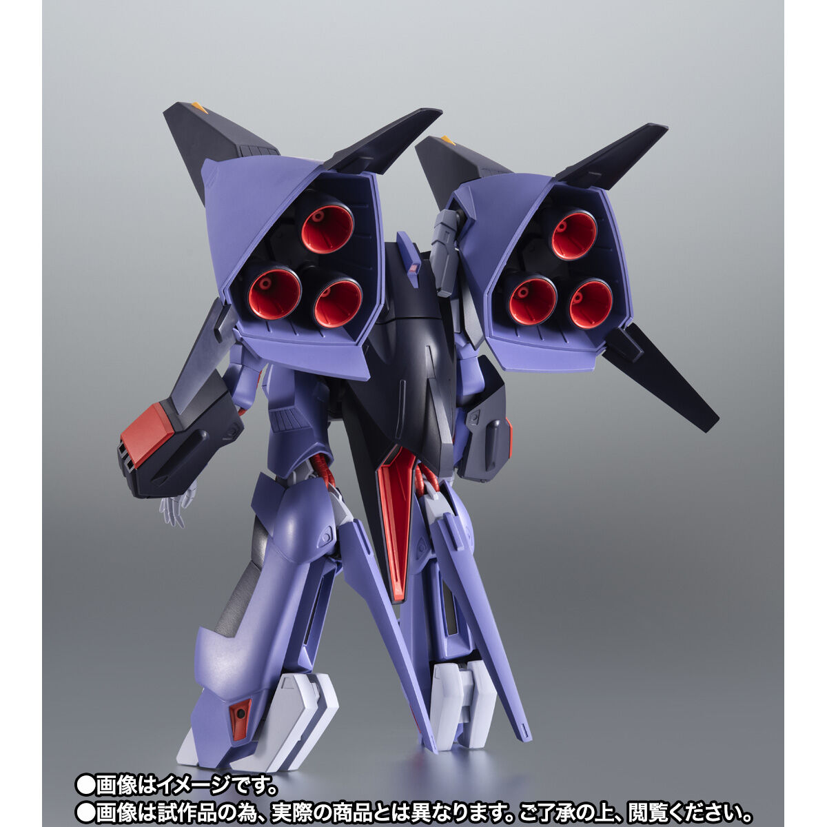 ROBOT魂 ＜SIDE MS＞ PMX-000 メッサーラ ver. A.N.I.M.E. | GUNDAM