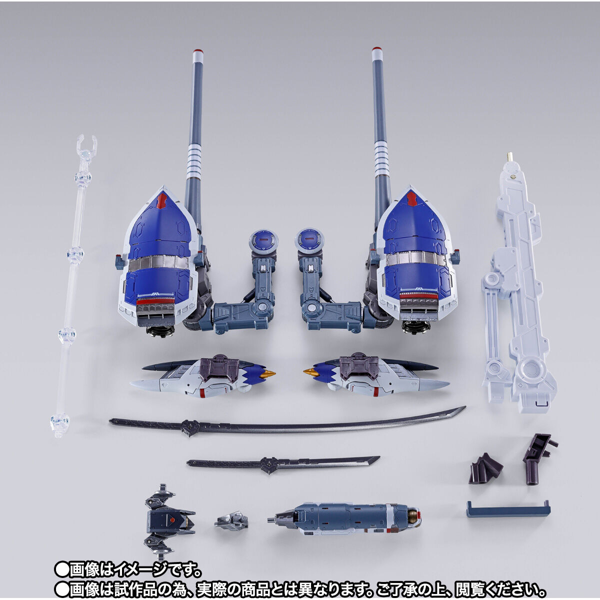 METAL BUILD ガンダムバルバトス オプションセット | GUNDAM Official