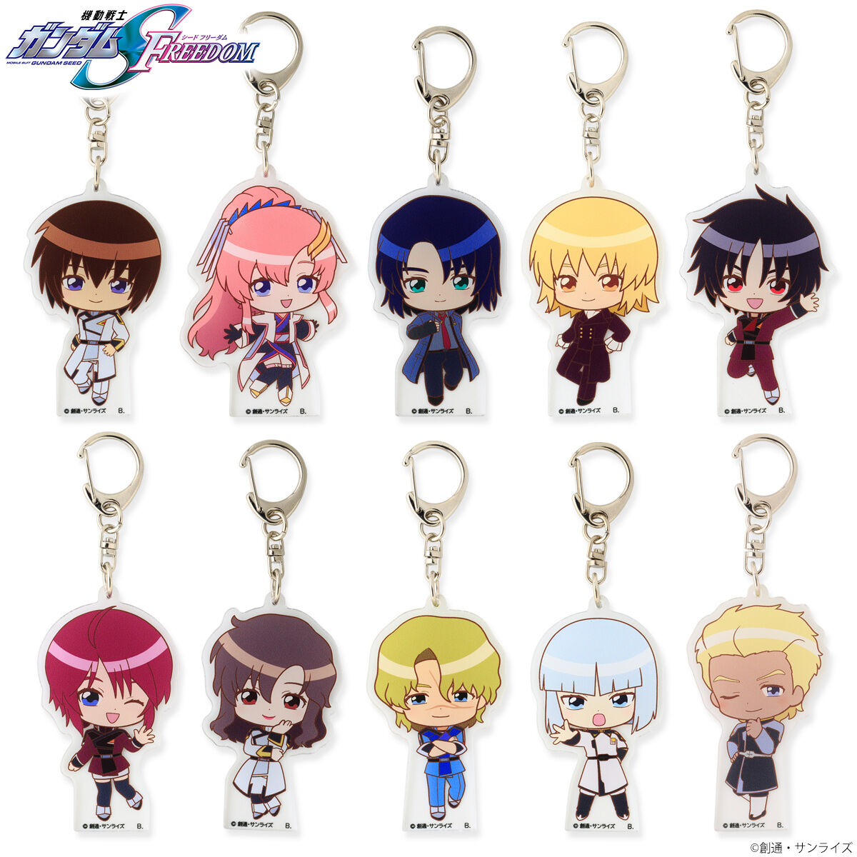 SEARCH RESULTS | GUNDAM Official Website