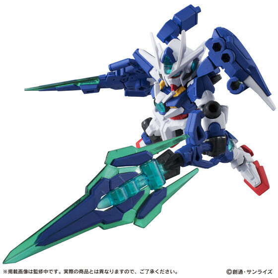 【新品 未開封】 モビルスーツアンサンブル EX06A 00クアンタフルセイバー 抽選販売】機動戦士ガンダム MOBILE SUIT ENSEMBLE EX06A 00クアンタ