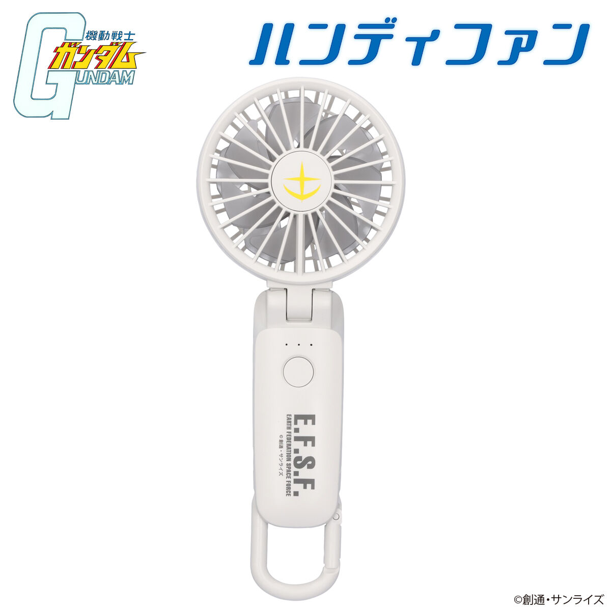 PRODUCTS | GUNDAM Official Website