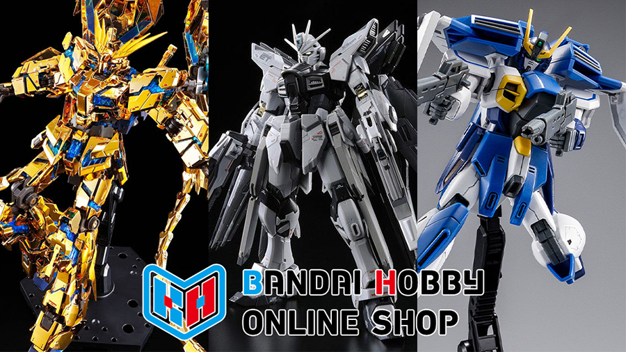 ガンプラ RG まとめ売り U.C.系 ガンプラ「RG ユニコーンガンダム3号機 フェネクス（ナラティブVer