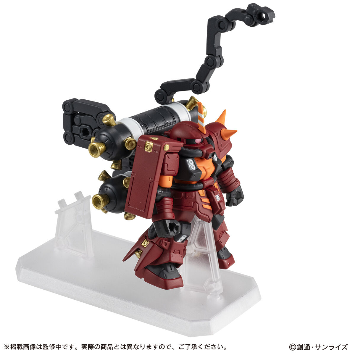 機動戦士ガンダム MOBILE SUIT ENSEMBLE EX49 高機動型ザク サイコ