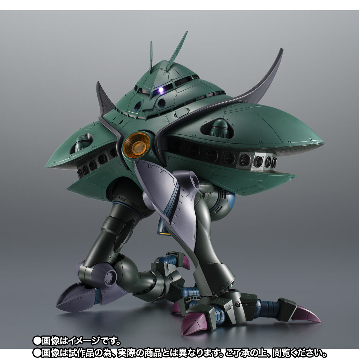 ROBOT魂 ＜SIDE MS＞ MA-08 ビグ・ザム ver. A.N.I.M.E. | GUNDAM