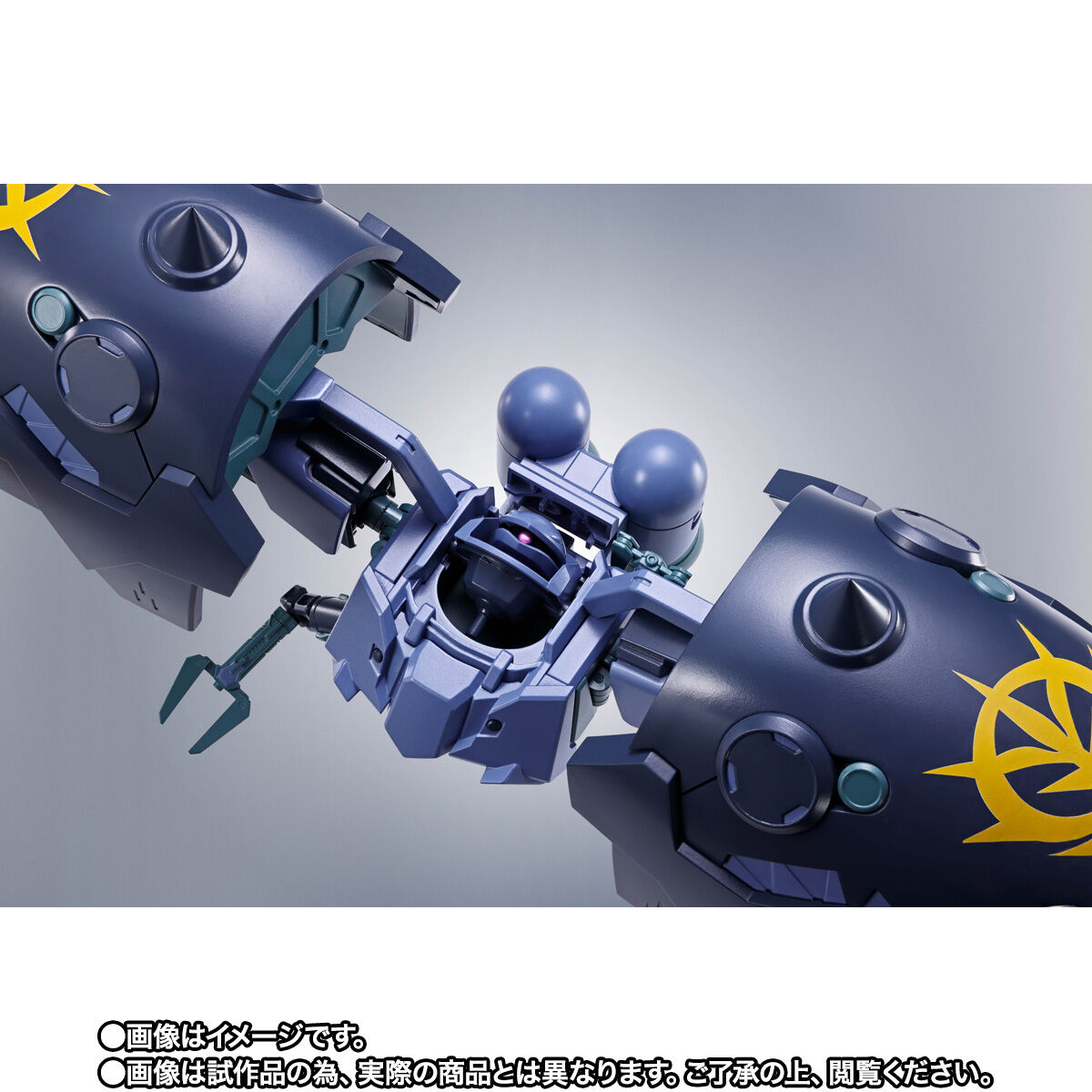 ROBOT魂 ＜SIDE MS＞ グレート・ジオング | GUNDAM Official Website