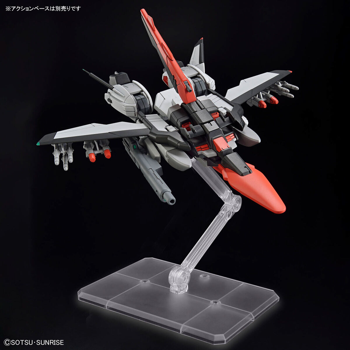 HG 1/144 ムラサメ改 | GUNDAM Official Website