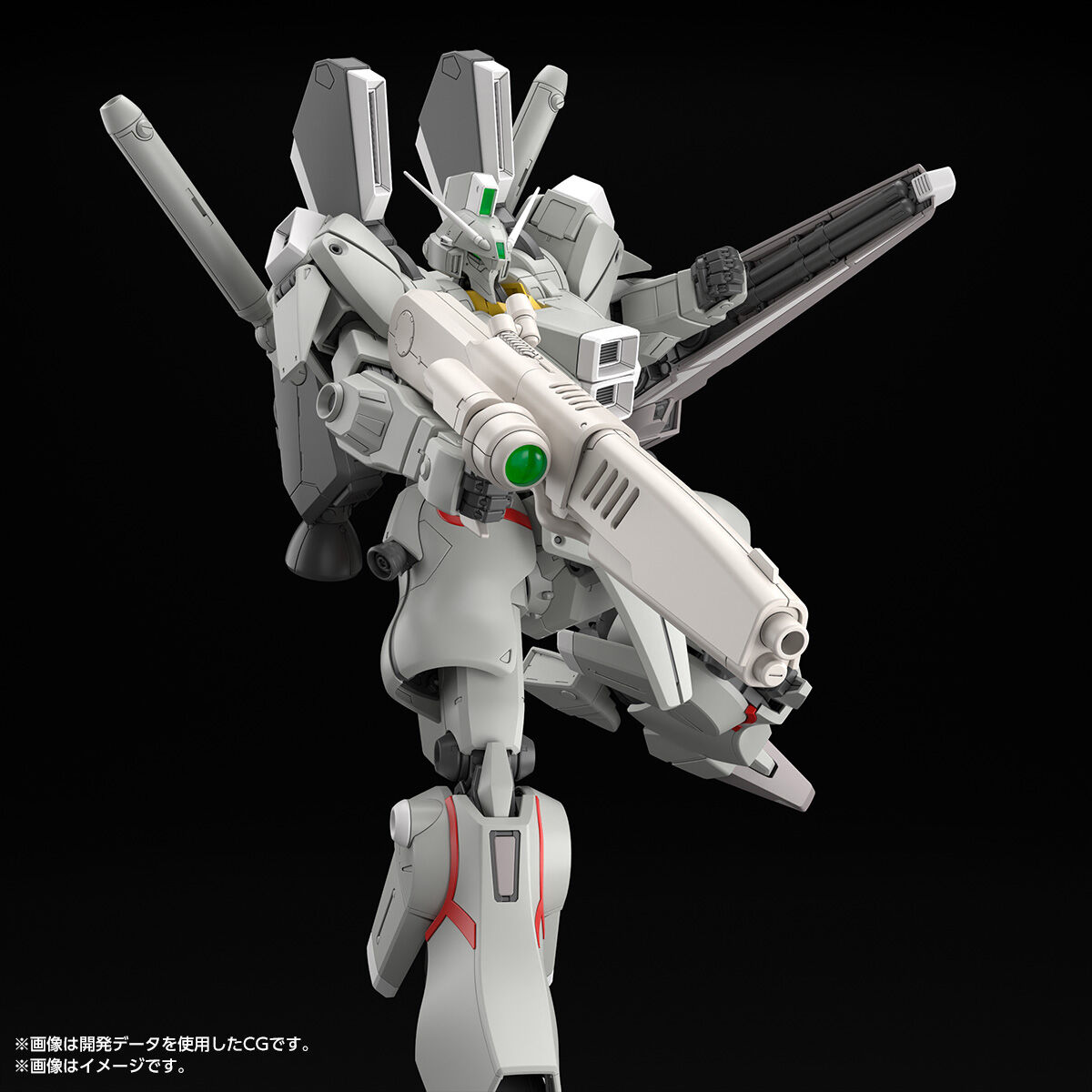 MG 1/100 ガンダムMk-V(連邦カラー)【2次：2026年12月発送