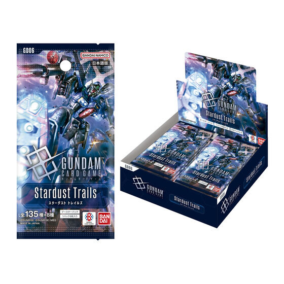 ガンダムカードゲーム ブースターパック Stardust Trails[GD06