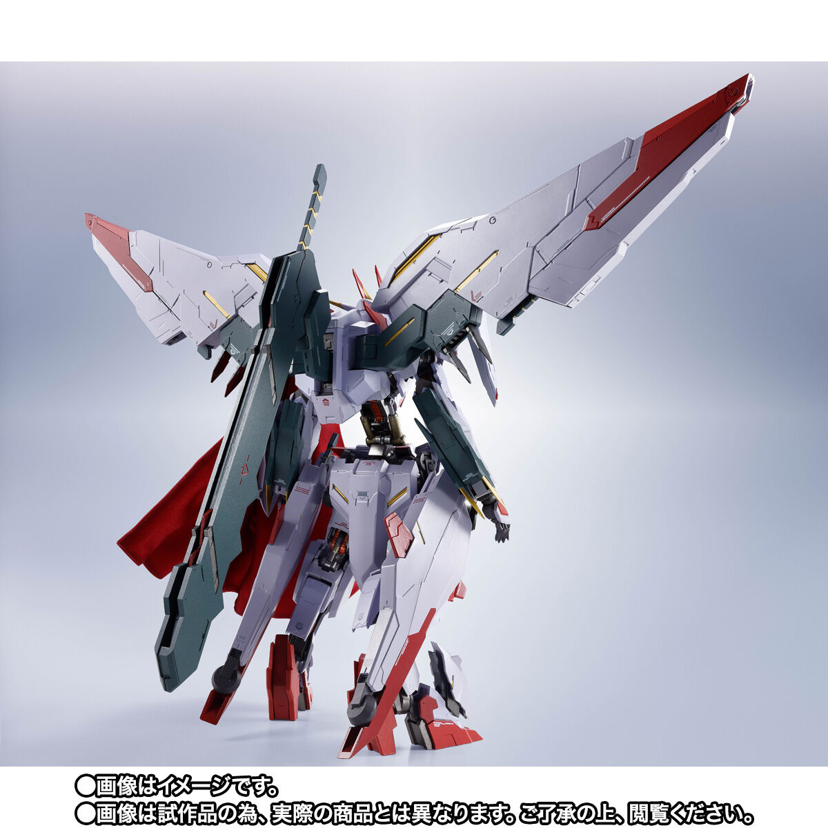L ROBOT魂 ＜SIDE MS＞ ガンダムマルコシアス METAL ROBOT魂 ＜SIDE MS＞ ガンダムマルコシアス | GUNDAM Official