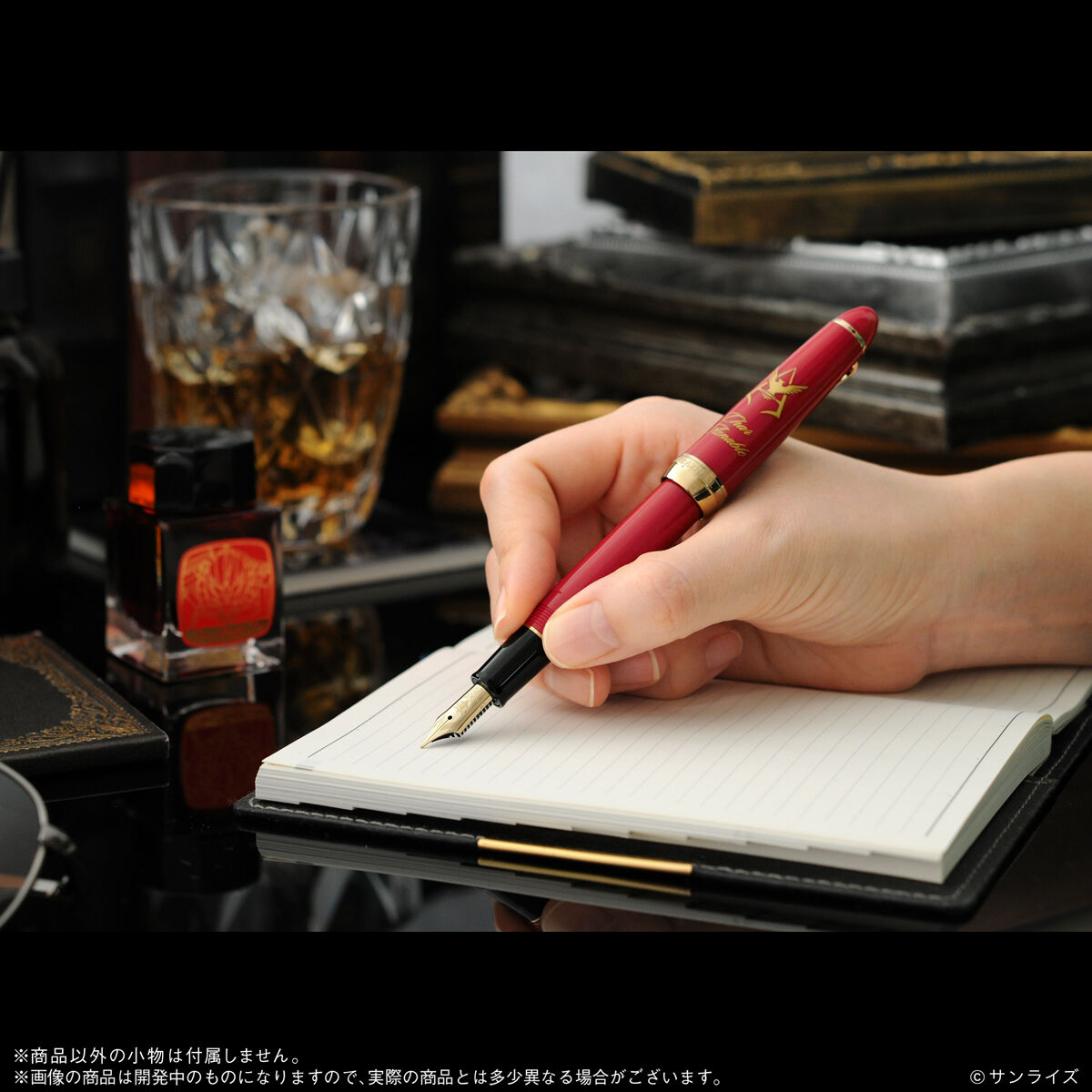 シャア専用 シャアの万年筆 新品未使用品匿名配送シャア専用 【公式通販】